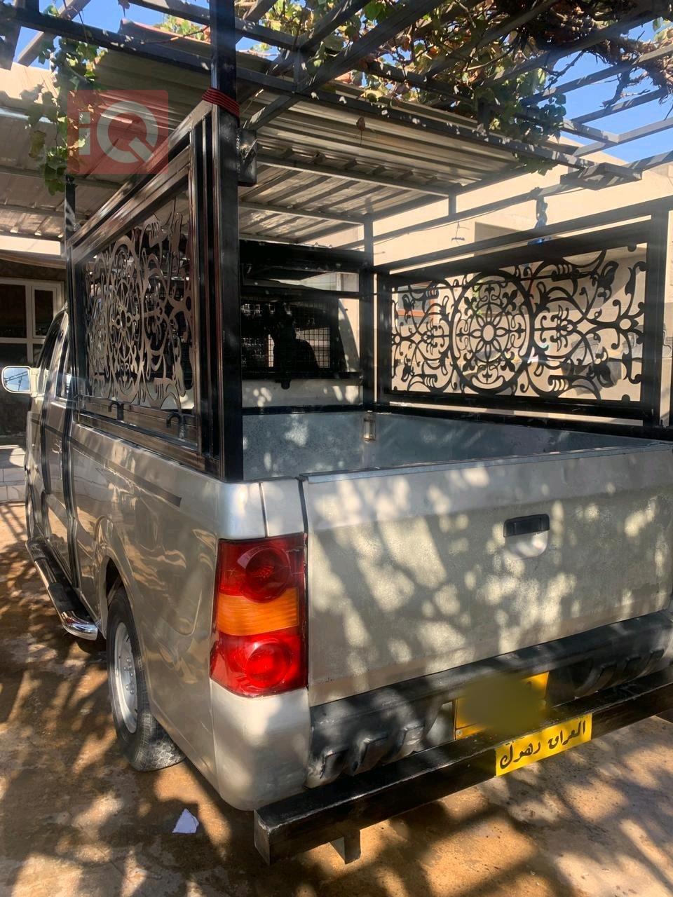 شانجان ستار تراك